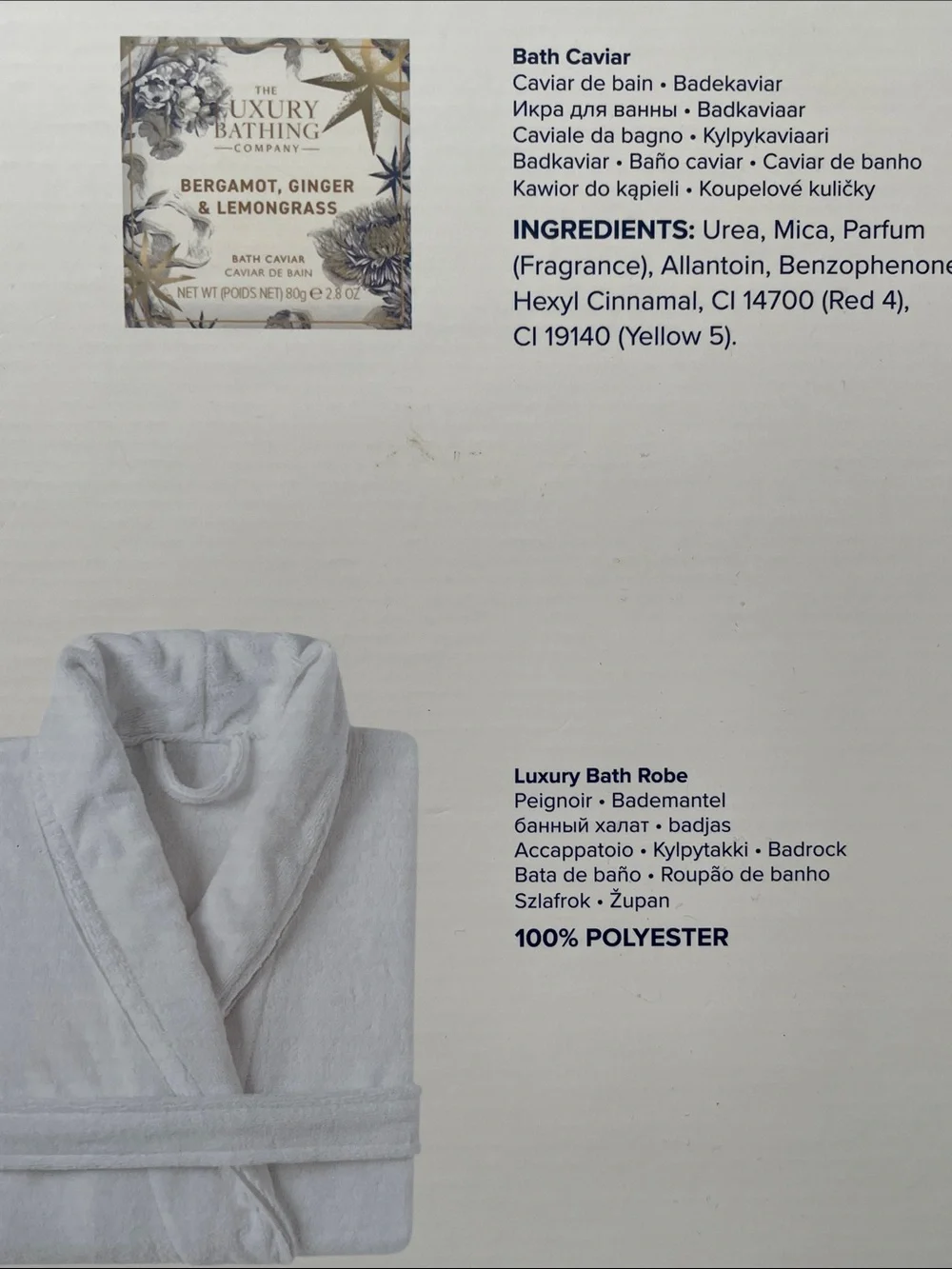 NWT Luxury Bath Set